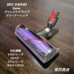 2026年最新】248528の人気アイテム - メルカリ