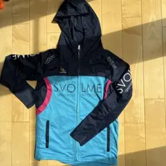 SVOLME フード付きジャージ 150