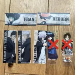 家庭教師ヒットマンREBORN! 特典 クリアしおり リボーン 原作柄 - メルカリ