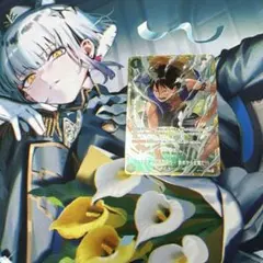 強ェとわかってんだから…始めから全開だ！！ - メルカリ