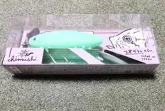 2025年最新】痴虫の人気アイテム - メルカリ