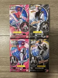 2026年最新】爆上戦隊ブンブンジャー 勇動2の人気アイテム - メルカリ