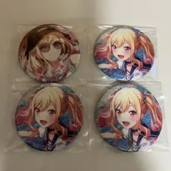 2025年最新】天馬咲希 缶バッジ 31bの人気アイテム - メルカリ