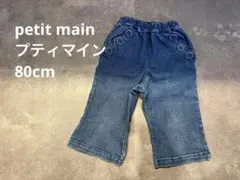 Item thumbnail for item 11f9b6ec-58e3-4f18-9908-8f68e619738b