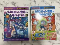 Item thumbnail for item 77f1e78e-d2cf-4937-92df-66c79b456808