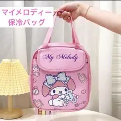 Tsumi✩.*˚様 リクエスト 3点 まとめ商品