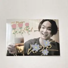 2024年TBT 特典 直筆サイン入りブロマイド