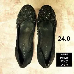 【美品】ANTEPRIMA フラワー ウェッジソール パンプス ブラック24cmのサムネイル