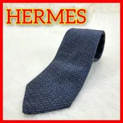 エルメス ネクタイ
