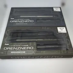 Item thumbnail for item 80cb42b6-647c-41a6-876f-f1236a9a5bcd