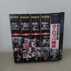 オーストラリア軍】戦闘糧食【A】新品・未開 ・賞味期限 2029年