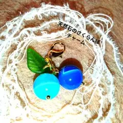 朝顔様 リクエスト 3点 まとめ商品