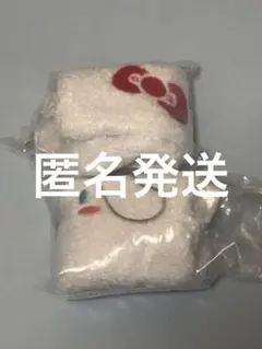 キティ　シナモン　もふもふポーシェット