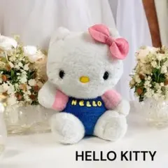 HELLO KITTYハローキティレトロぬいぐるみ約19cmブルー衣装ボタン