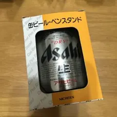 キリン メッツTAMIYA ミニ四駆 エンペラー バーニングサン セット当選