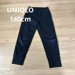 ユニクロ キッズ パンツ 140 黒 ウエストゴム　ジョガーパンツ　ブラック