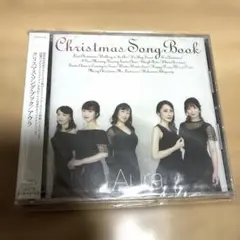 クリスマスソングブック　アウラ