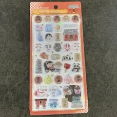 【正規品】クーリア ボンボンドロップシール　東京観光　和柄