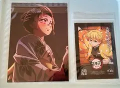 鬼滅の刃 恋雪　我妻善逸　映画特典カードセット