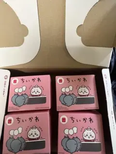 ちいかわハッピーセット