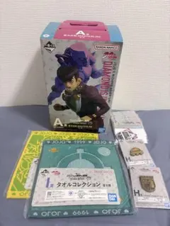 一番くじ ジョジョ A賞 東方仗助 MASTERLISE 下位賞セット