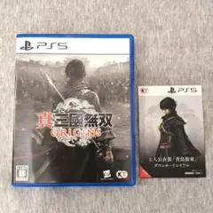 真・三国無双ORIGINS