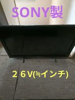 SONY 液晶テレビ KDL-26EX540 本体のサムネイル