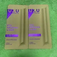 UZU BY FLOWFUSHI EYE OPENING LINER パープルのサムネイル
