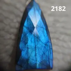 大粒ラブラドライトネックレス(2,182)