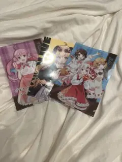 Item thumbnail for item fb1b4747-5f20-4296-b28a-a621a1c4a969