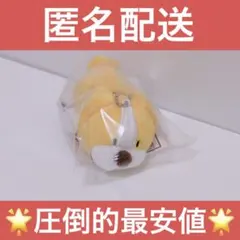 パワフルプロ野球 パワプロ プライズぶるぶるミニぬいぐるみ 犬 マスコット