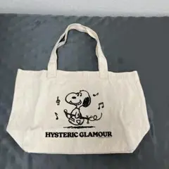 未使用　ヒステリックグラマー　スヌーピー　コラボ　バッグ　hysteric