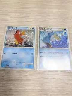 コイキング & ギャラドス【ポケモンカード classic】 - メルカリ
