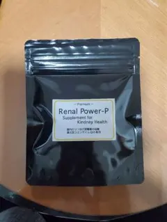 Item thumbnail for item 94d529b2-aa4a-425b-8505-cd2c454804e2