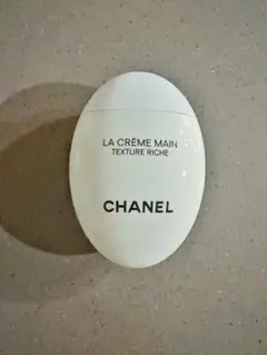 CHANEL LA CRÈME MAIN 50ml