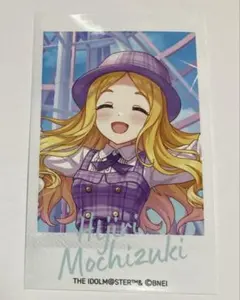 2025年最新】望月聖の人気アイテム - メルカリ