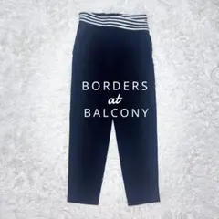 美品 BORDERS at BALCONY TAPERED PANTS 定価4