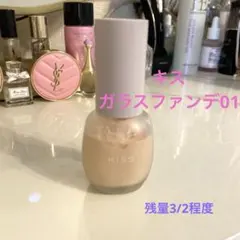 KISS ミルキィガラスファンデーション 01のサムネイル