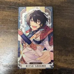 2026年最新】あんスタ アルカナカード 朔間凛月の人気アイテム - メルカリ