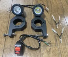 バイク用 汎用LEDフォグランプ 2個セット スイッチ、ブラケットステー付きのサムネイル