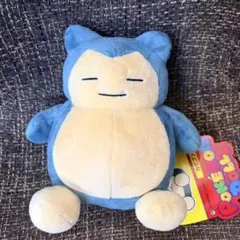 2025年最新】ポケモンドール カビゴンの人気アイテム - メルカリ