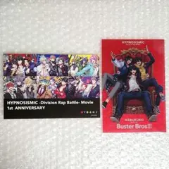 ヒプノシスマイク ヒプムビ 来場者特典 ポストカード クリアカード イケブクロ