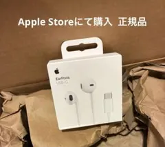 り*様 Apple アップル EarPods (USB-C) 正規品 純正 イヤ