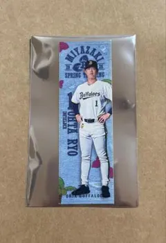 太田椋　オリックスバファローズ　ステッカー　宮崎・春季キャンプ