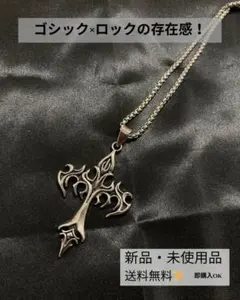 Item thumbnail for item f0e5dd00-64e7-4946-86f5-2b7c416ebe82