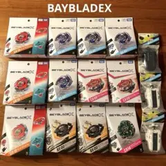 BEYBLADE 戰鬥陀螺 13SET ベイブレードx 13個セット | Mercari
