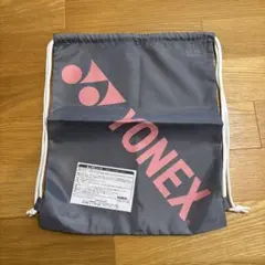 ⭐︎YONEX 巾着袋 ナップサック⭐︎グレー×ピンク