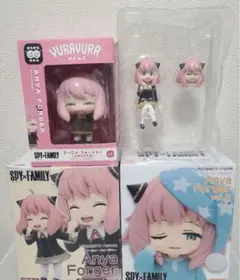 SPY×FAMILY　アーニャ　フィギュア　セット