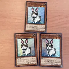 初版 レスキューラビット 遊戯王OCG デュエルモンスターズ - メルカリ