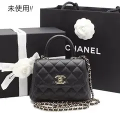 新品未使用　2025年　ココハンドル　ショルダーバッグ　黒　ブラック 新品未使用2025年ココハンドルショルダーバッグ黒ブラック